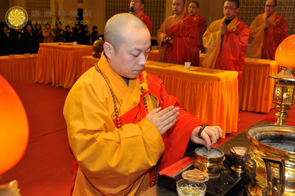 上海玉佛禅寺隆重举行甲午年谢太岁法会