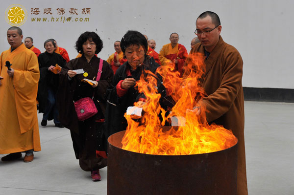 上海玉佛禅寺隆重举行甲午年谢太岁法会