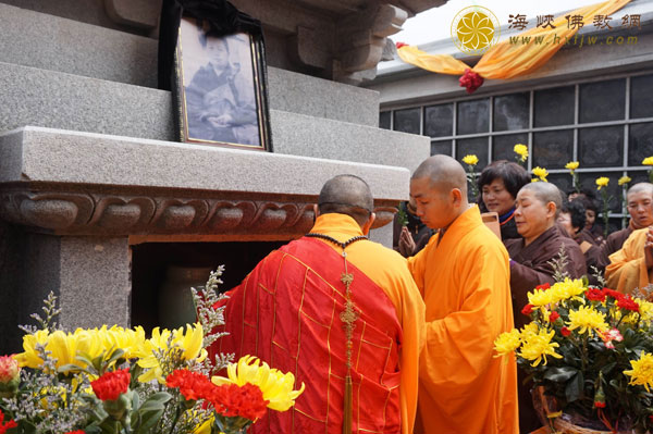 达明法师舍利奉安仪式在资国寺举行