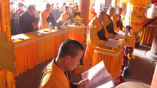 山西稷山大佛寺隆重举行登高节共拜《观音宝忏》大法会