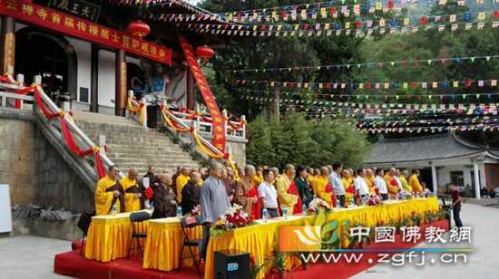 云南大理鸡足山碧云寺首届举行传授在家居士菩萨戒法会