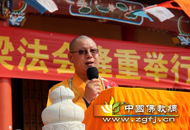 河北辛集抬头禅寺隆重举行三圣殿上梁祈福法会