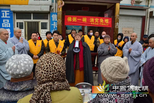 保定兜率寺第二届“入般若境”短期出家禅修营开营 暨第二届施粥活动圆满