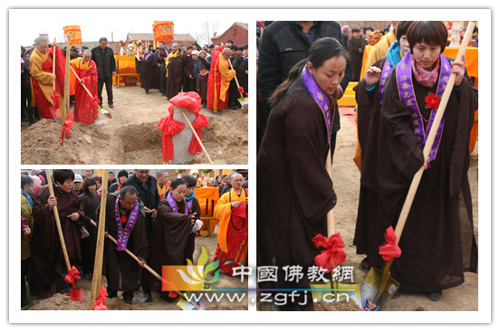 河北衡水冀州市天界古寺隆重举行观音殿奠基大典