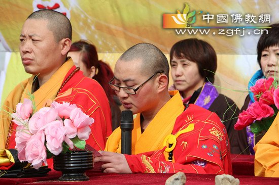 河北衡水冀州市天界古寺隆重举行观音殿奠基大典