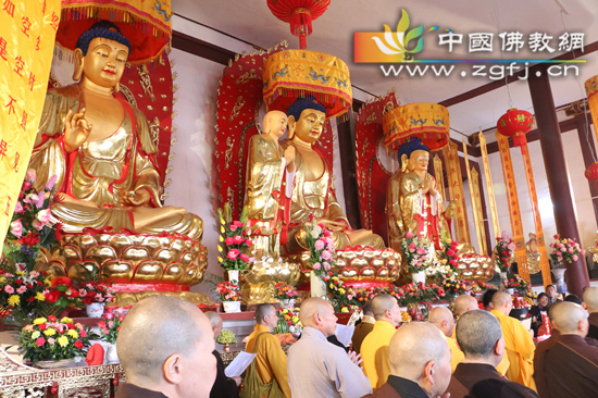 四祖广济禅寺隆重举办大雄宝殿落成及开光庆典法会