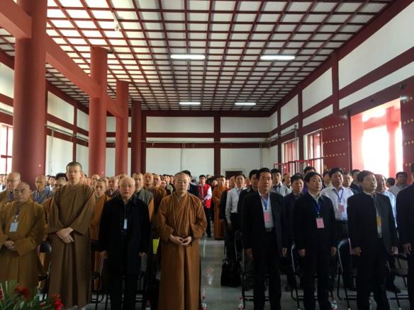 邯郸二祖寺召开“纪念慧可大师圆寂暨地论学”研讨会