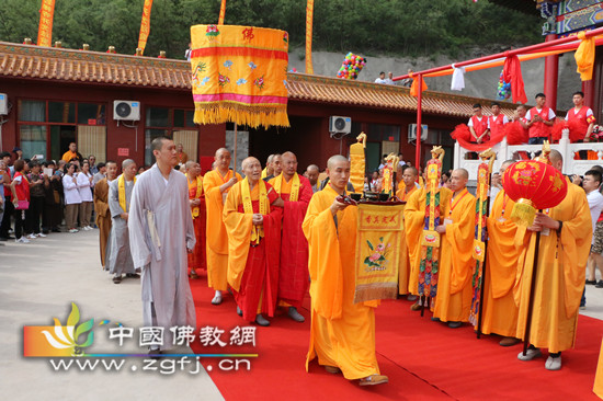 河北省井陉县灵岩禅寺隆重举行“全山殿堂落成暨佛像开光庆典法会”