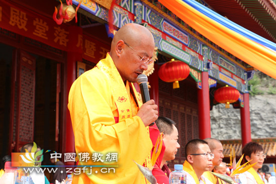 河北省井陉县灵岩禅寺隆重举行“全山殿堂落成暨佛像开光庆典法会”