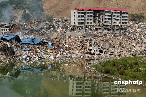 北川县委书记称肯定搬迁 已着手制订搬迁方案