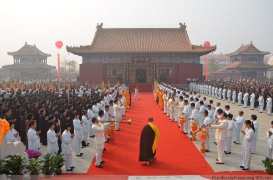 大愿极乐寺