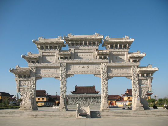 海岛金山寺