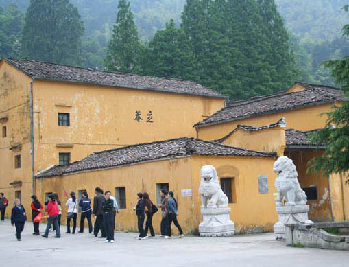 九华山九十九座名寺之立庵