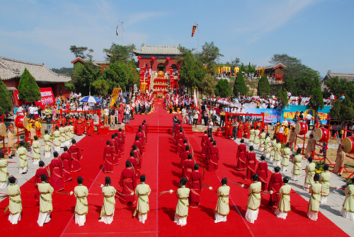 公祭妈祖