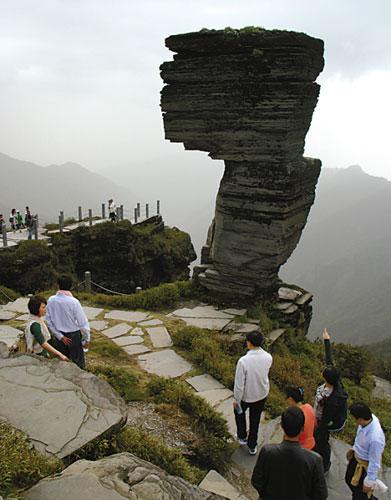 梵净山蘑菇石景区