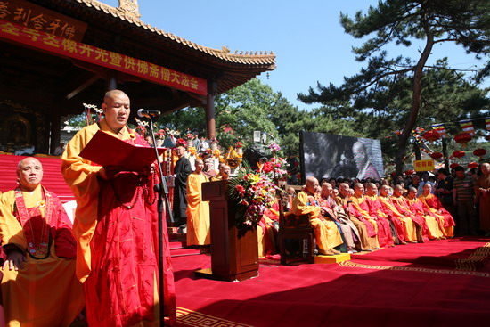 北京灵光寺全寺圣像开光庆典暨供佛斋僧法会隆重举行