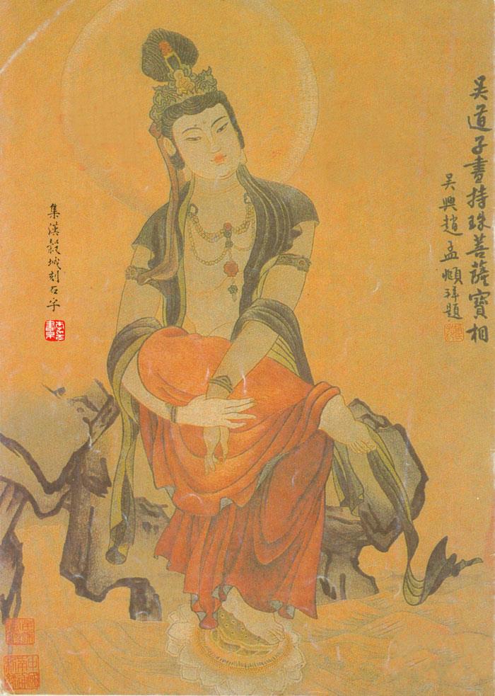 吴道子的佛教绘画