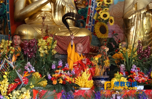 云南昆明圆通寺举行佛教三大语系新年祈福法会