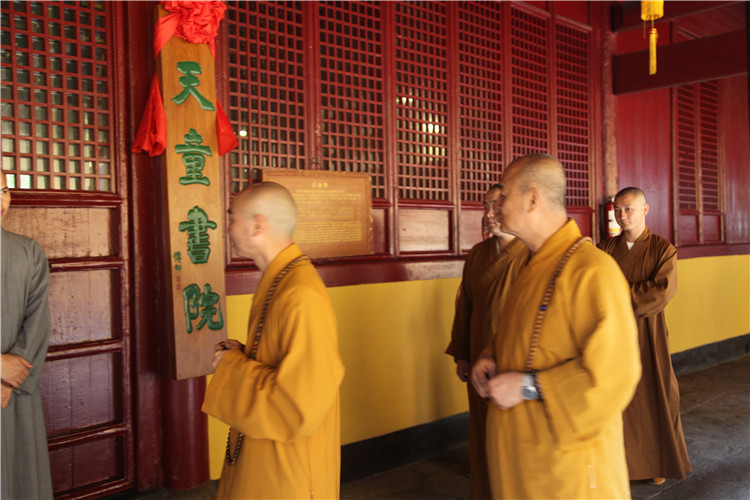 觉林禅寺明觉法师图片