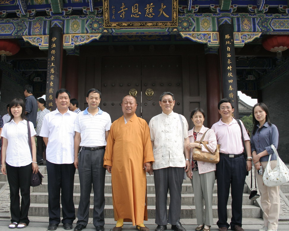 楼宇烈教授一行参访大慈恩寺和西安佛教研究中心