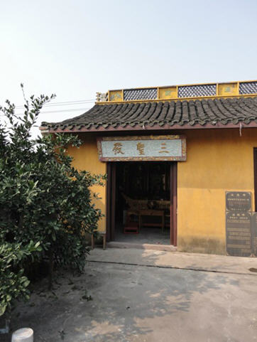 临平寺庙图片