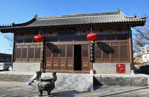北京观音寺图片