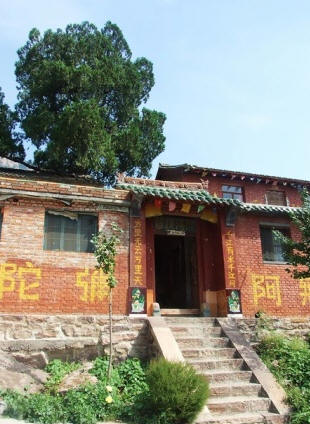 林州菩提净院安阳河南寺院