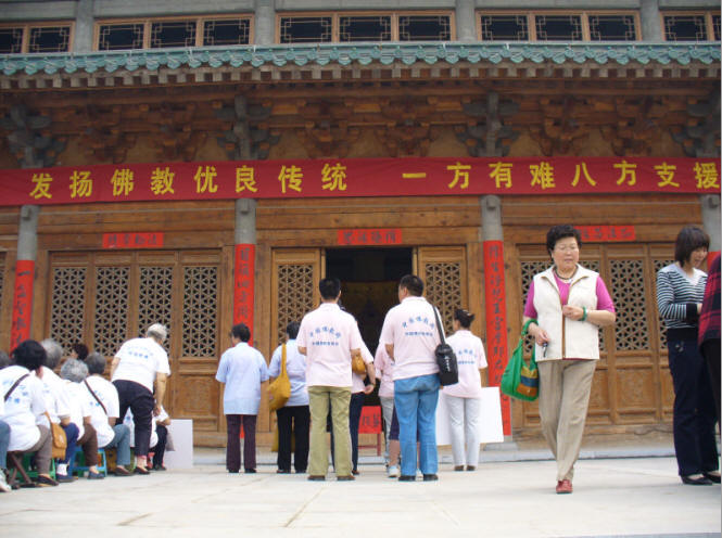 安阳定国寺开门时间图片