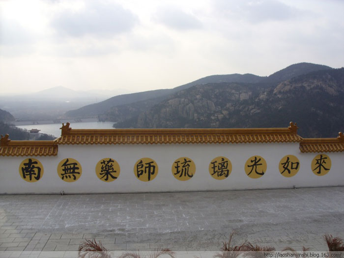 海阳成道禅寺烟台山东寺院