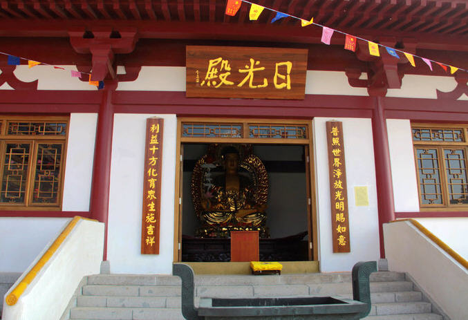 海阳成道禅寺烟台山东寺院