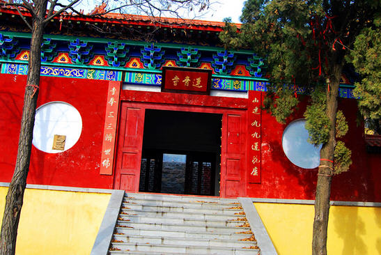 滕州市莲青山莲青寺枣庄山东寺院