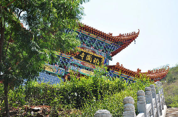 东川祝国寺昆明云南寺院