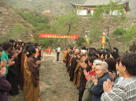 繁峙縣秘密寺忻州市山西寺院