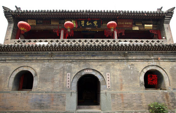 五台山梵仙山忻州市山西寺院