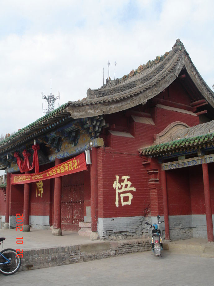 寿宁寺图片