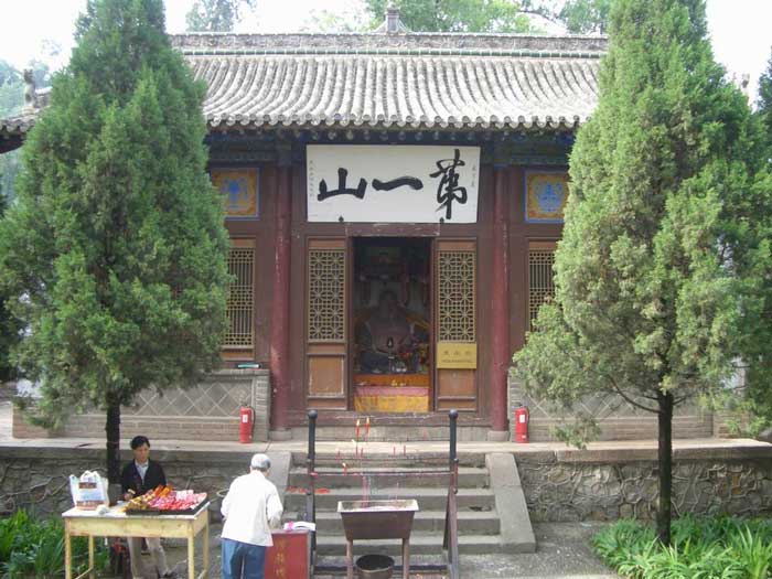 天水南郭寺天水市甘肅寺院