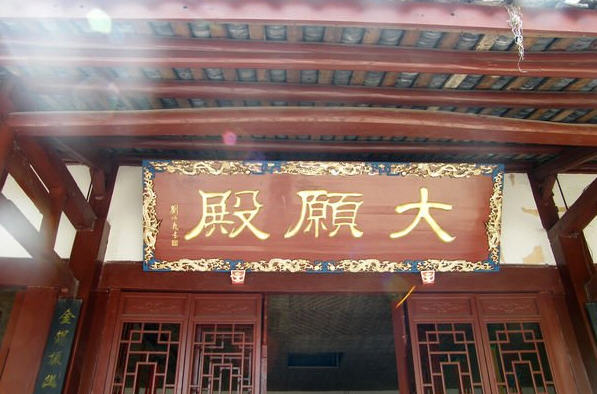 江油禅林寺法师图片