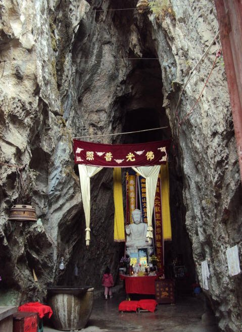 回龙寺铜仁贵州寺院