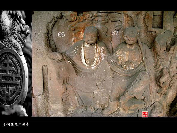 按此在新窗口浏览图片