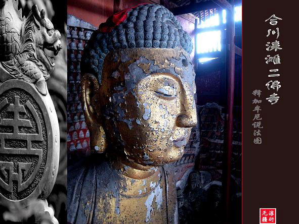 按此在新窗口浏览图片