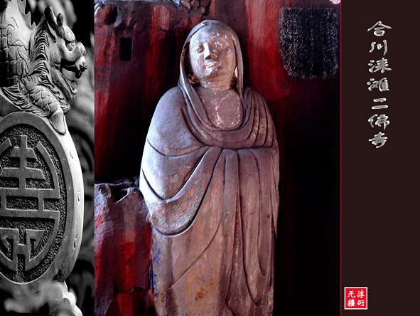 按此在新窗口浏览图片