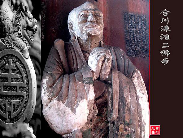 按此在新窗口浏览图片