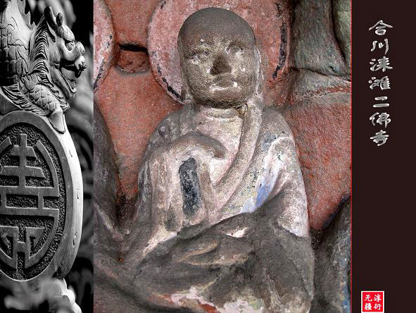 按此在新窗口浏览图片