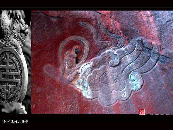 按此在新窗口浏览图片