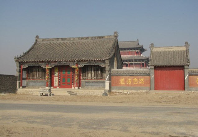 天龙寺葫芦岛辽宁寺院