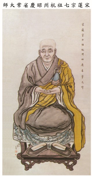 中国佛教大师级人物图片
