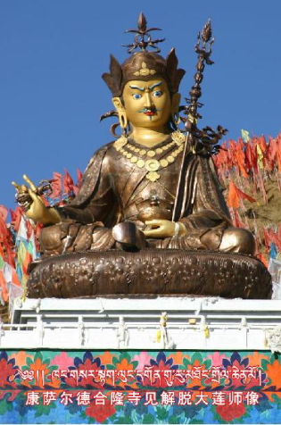 多智钦寺佛像图片