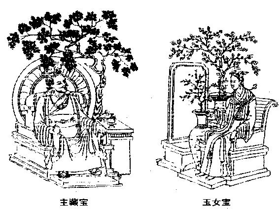 按此在新窗口浏览图片